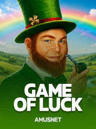 Game of Luck