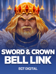 Sword & Crown Bell Link