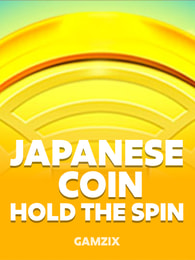 Japanese Coin: Hold The Spin