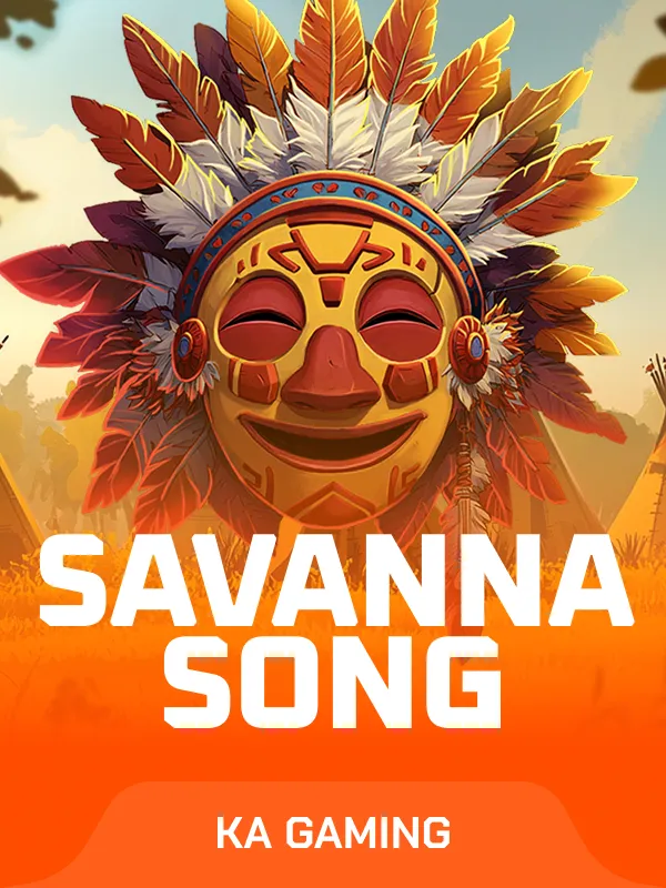 Savanna Song